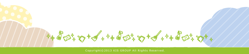 Copyrightc2013 KIS GROUP All Rights Reserved.