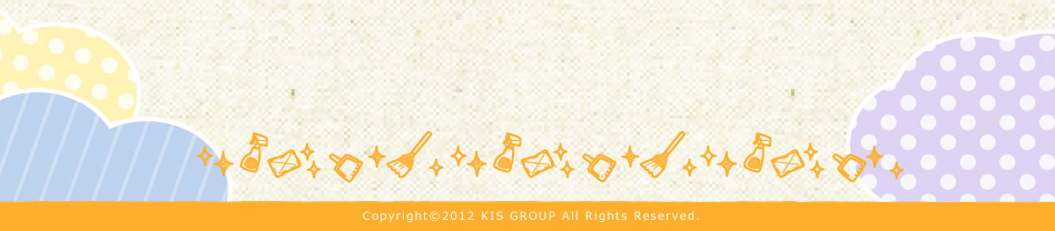 Copyrightc2013 KIS GROUP All Rights Reserved.