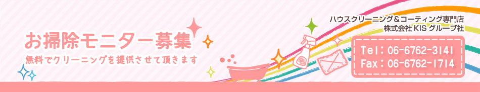 ���ݽ���˥����罸
