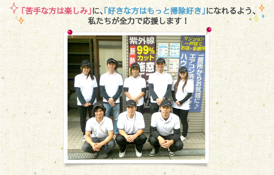 �䤿�������ϤǱ��礷�ޤ���