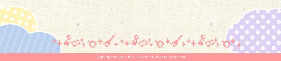 Copyrightc2014 KIS GROUP All Rights Reserved.