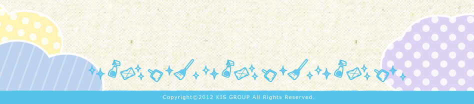 Copyrightc2013 KIS GROUP All Rights Reserved.