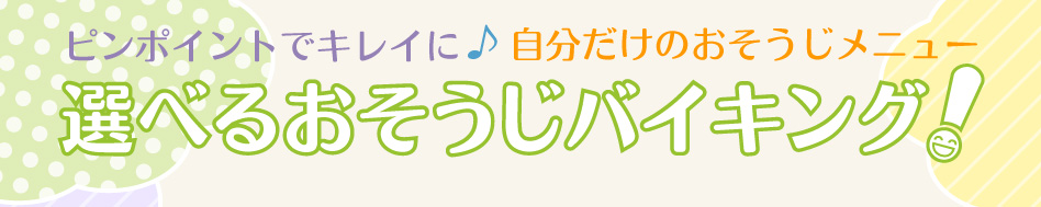٤뤪Х󥰡