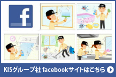 フェイスブック