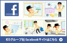 フェイスブック