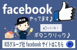 フェイスブック