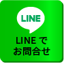 line sp